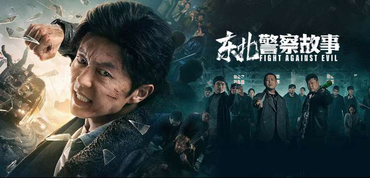 牧神记动漫免费看-轮播主视觉